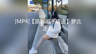 [MP4/1.3G]大陸AV劇情檔：貴婦的極樂生活電召外送小鮮肉打炮／性感少婦放縱情慾私下幽會3P性愛高潮 720p