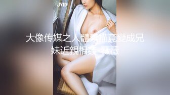 好萌的漂亮金发妹子全裸秀神秀 真是养眼的大美女 身材好好哦