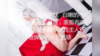 漂亮大奶美眉 身材苗条皮肤白皙 在家被大洋吊无套输出 笑得好开心 操的很满意