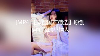 【杏吧传媒】xb-170 约操娇小玲珑网红小骚女