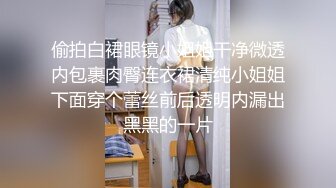 宝宝，插进来好不好