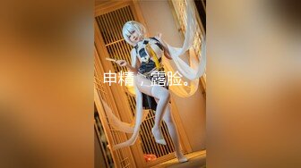 小王探花酒店约炮暑假出来兼职的小妹肤白貌美温柔听话非常配合