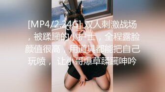 邪恶二人组下药迷翻美女模特换上各种丝袜两个人轮流操