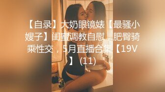 好几个小年轻在民宿聚众淫乱！女生全都被干了 排队轮奸壮观~【好女孩】 (1)