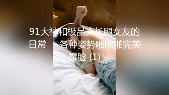 《百度云泄密》富二代让极品女友换上各种制服和黑丝各种姿势啪啪遭曝光 (2)