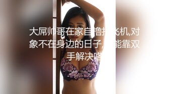 NTR媚黑夫妇【绿帽努努】订阅私拍，骚妻和丈母娘都被黑驴屌爆肏，丈母娘更是被肏到潮喷 (1)