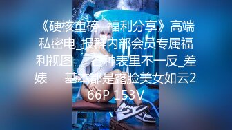 MC抖音少年团,巨鸡哥哥无套操小弟