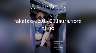 faketaxi.23.05.01.laura.fiorentino