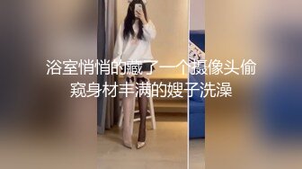 DXAV0085 大象传媒 全裸家政妇 LENA 莉娜