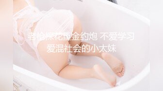 真实继续后入少妇