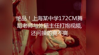 极品美乳JK学妹饭店露出勾引我 欲火焚身带到宾馆一顿抽插爆操 口爆裹射